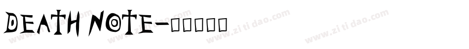 DEATH NOTE字体转换
